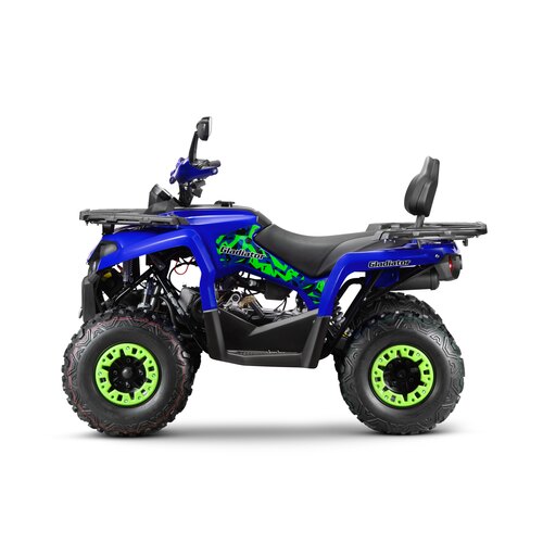 Квадроцикл GLADIATOR F200lux синий